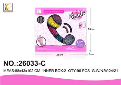 Beauty set - OBL987589
