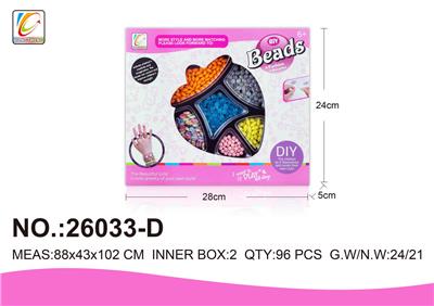 Beauty set - OBL987590