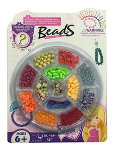 Beauty set - OBL987602