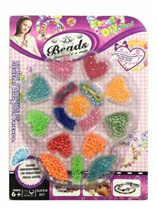 Beauty set - OBL987606