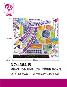 Beauty set - OBL987625