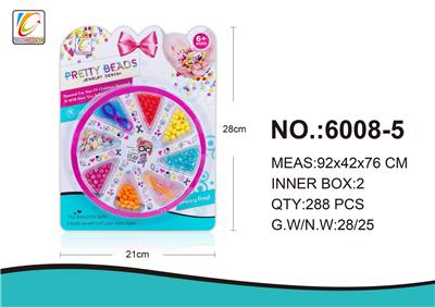 Beauty set - OBL987631