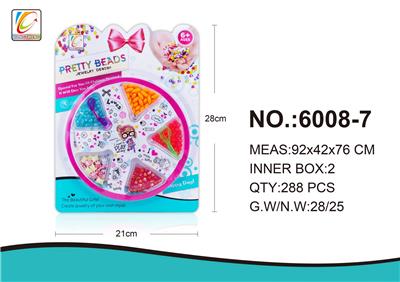 Beauty set - OBL987633