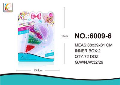 Beauty set - OBL987640