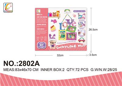 Beauty set - OBL987641