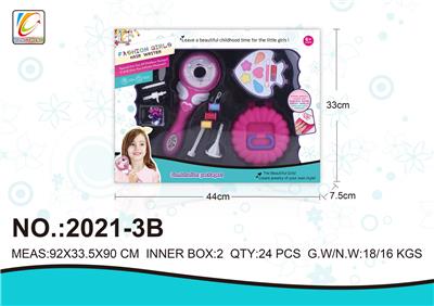 Beauty set - OBL987644