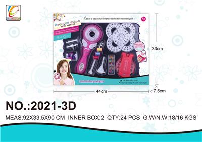 Beauty set - OBL987646