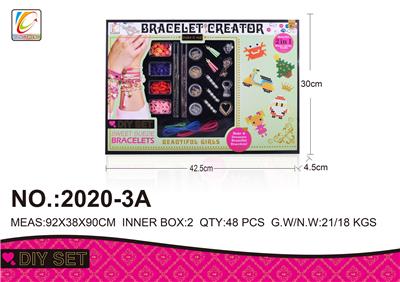 Beauty set - OBL987649