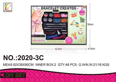 Beauty set - OBL987651