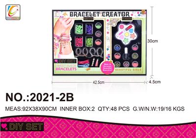 Beauty set - OBL987653