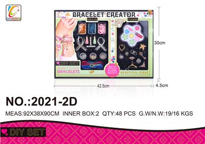 Beauty set - OBL987654