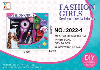 Beauty set - OBL987661