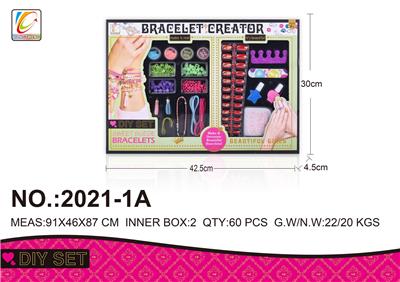 Beauty set - OBL987663