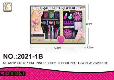 Beauty set - OBL987664