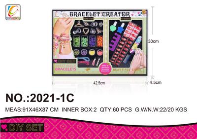 Beauty set - OBL987665