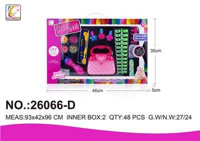 Beauty set - OBL987673