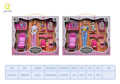 Set series - OBL987704