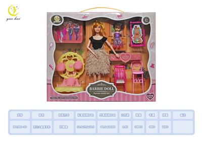 Set series - OBL987705