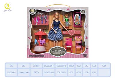 Set series - OBL987706