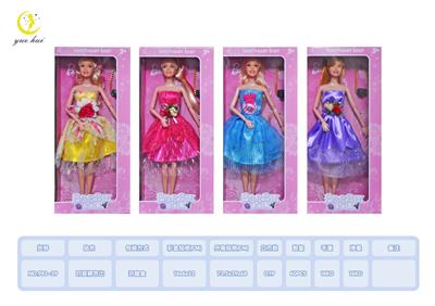 Set series - OBL987711