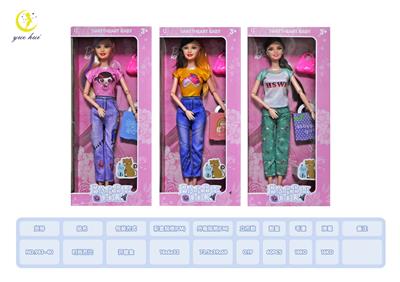 Set series - OBL987712