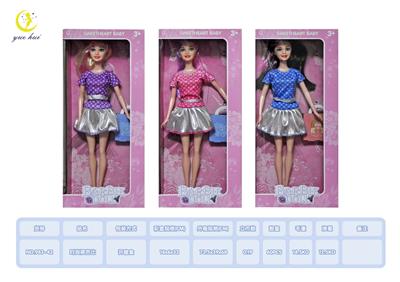Set series - OBL987714