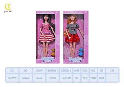Set series - OBL987717