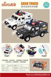 积木运钞车 - OBL987724