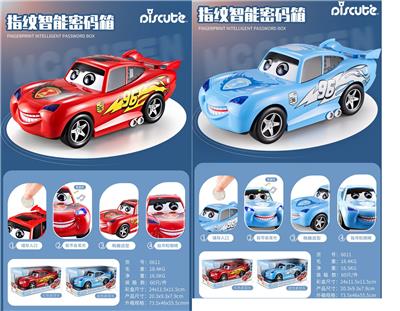 汽车趣味音乐存钱罐 - OBL987727
