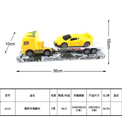 惯性车载跑车 - OBL987932