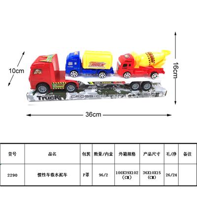 惯性车载水泥车 - OBL987947
