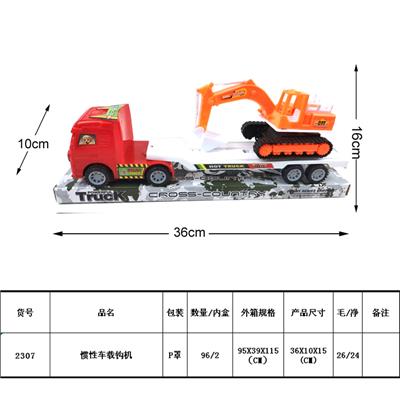 惯性车载工程钩机 - OBL987964