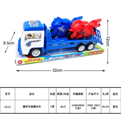 惯性车载2只摩托车 - OBL987984