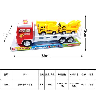 惯性车载2只工程车 - OBL987988
