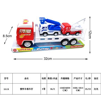 惯性车载2只车仔 - OBL987989