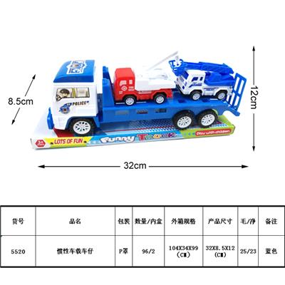 惯性车载2只车仔 - OBL987990