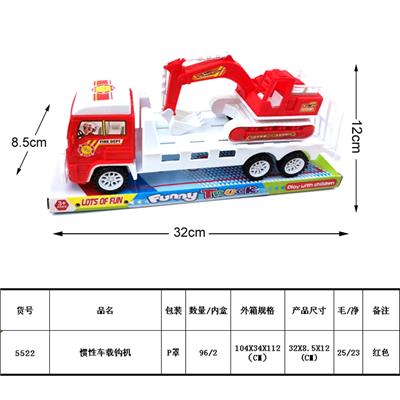 惯性车载工程钩机 - OBL987992