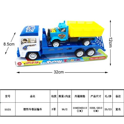 惯性车载运输车 - OBL987995