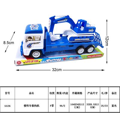 惯性车载工程钩机 - OBL987996