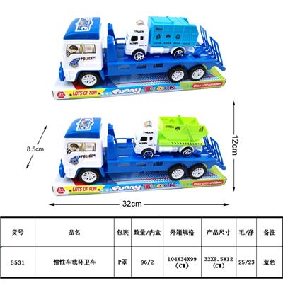 惯性车载2只环卫车 - OBL988001