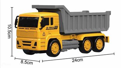 惯性工程斗车 - OBL988126