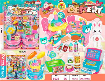 Set series - OBL988134