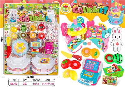 Set series - OBL988136