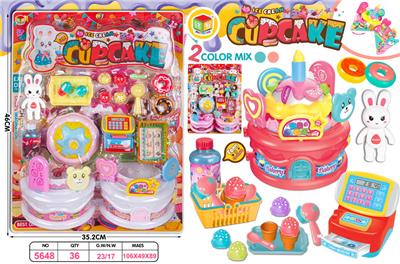 Set series - OBL988139