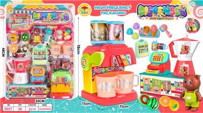 Set series - OBL988144