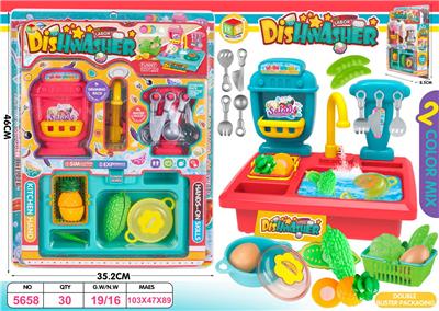 Set series - OBL988145