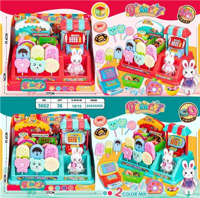 Set series - OBL988148