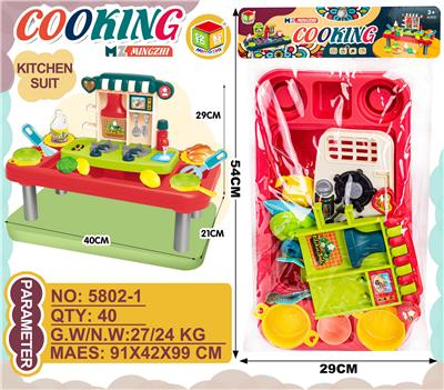 Set series - OBL988159