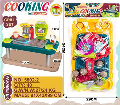 Set series - OBL988160