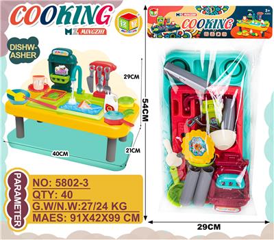 Set series - OBL988161